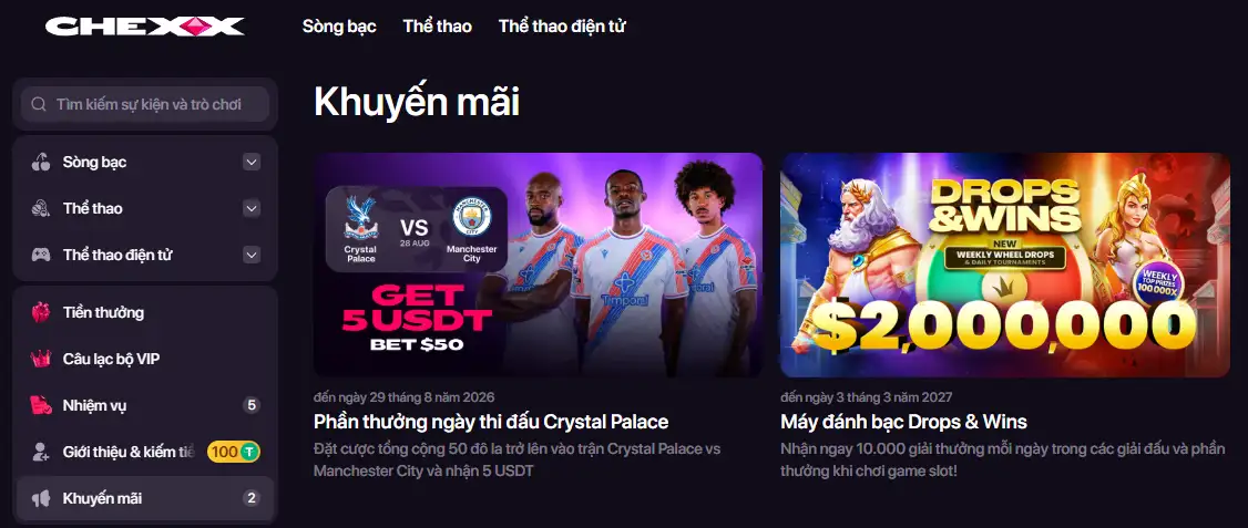 Ảnh chụp trang promotions hiện hành của CHEXX